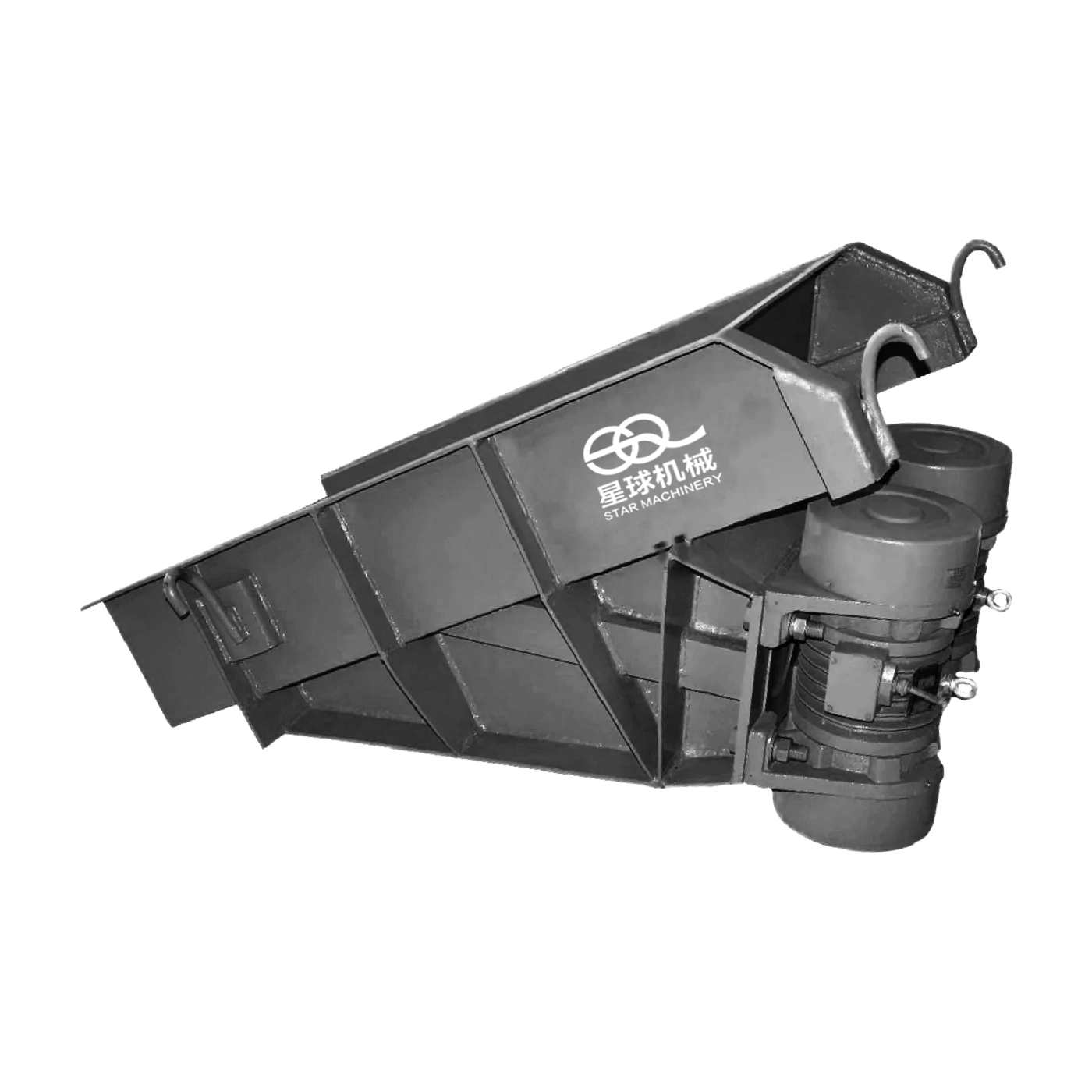 GZG Vibrating Feeder 001